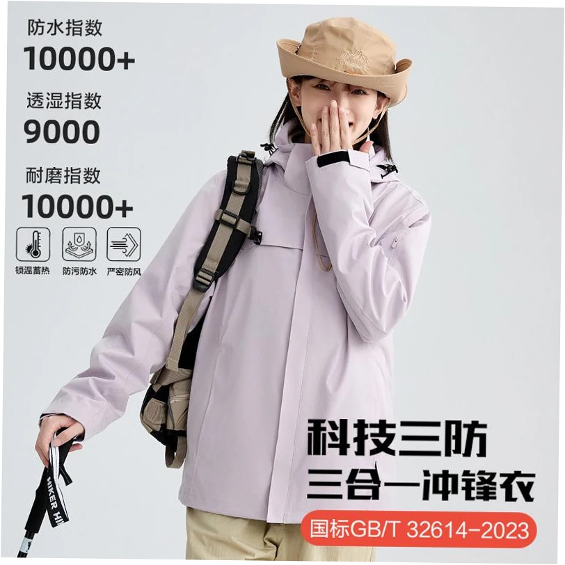 how to store winter coats in summer